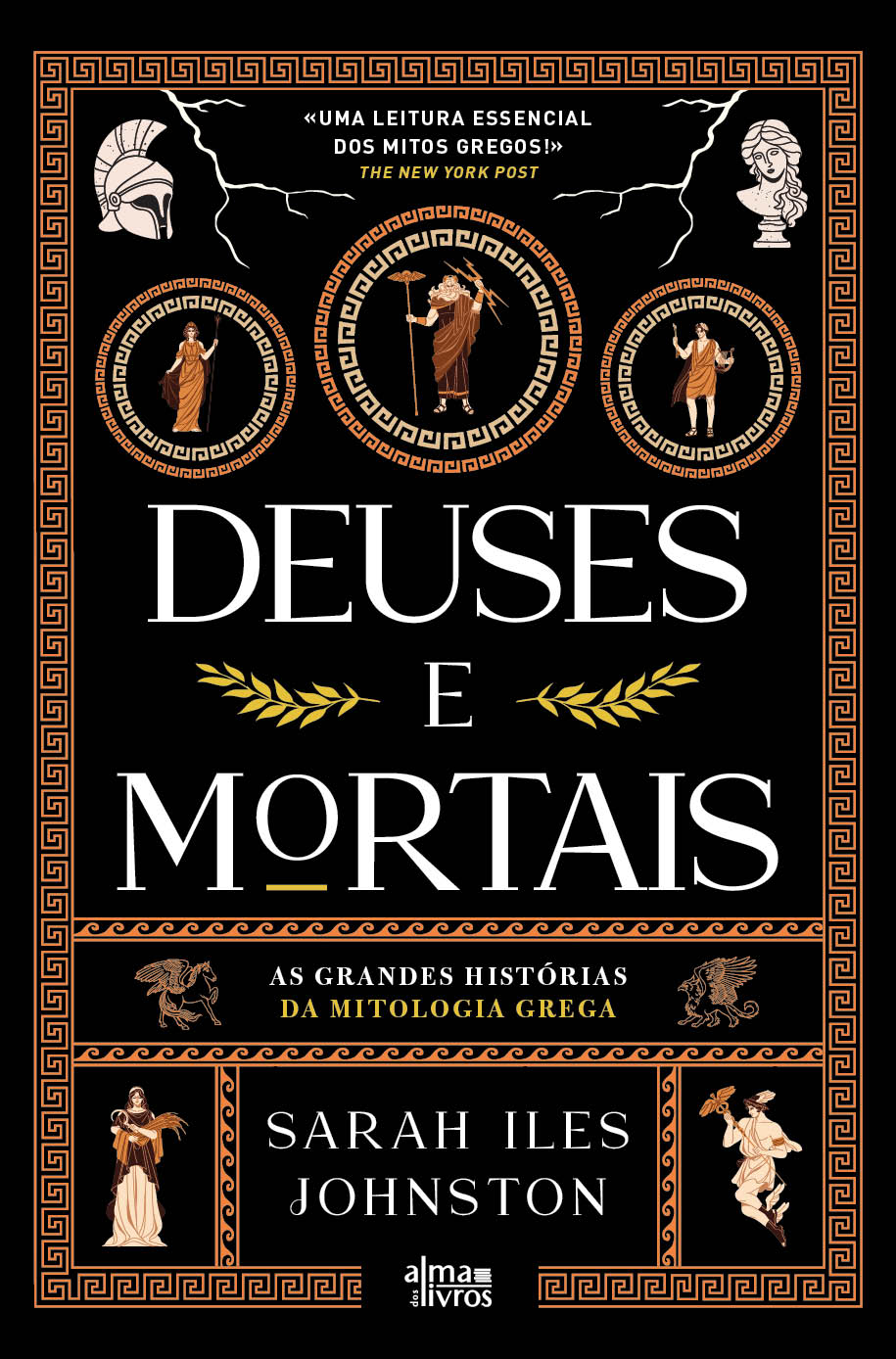 Deuses e Mortais