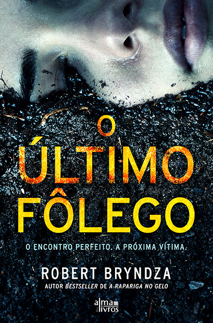 O Último Fôlego (Danificado)