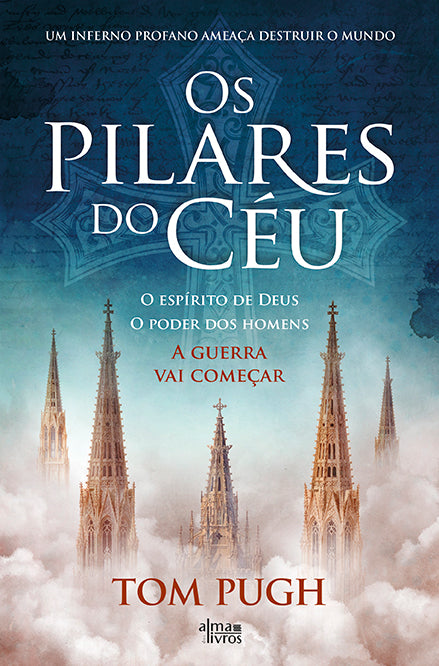 Os Pilares do Céu (Danificado)