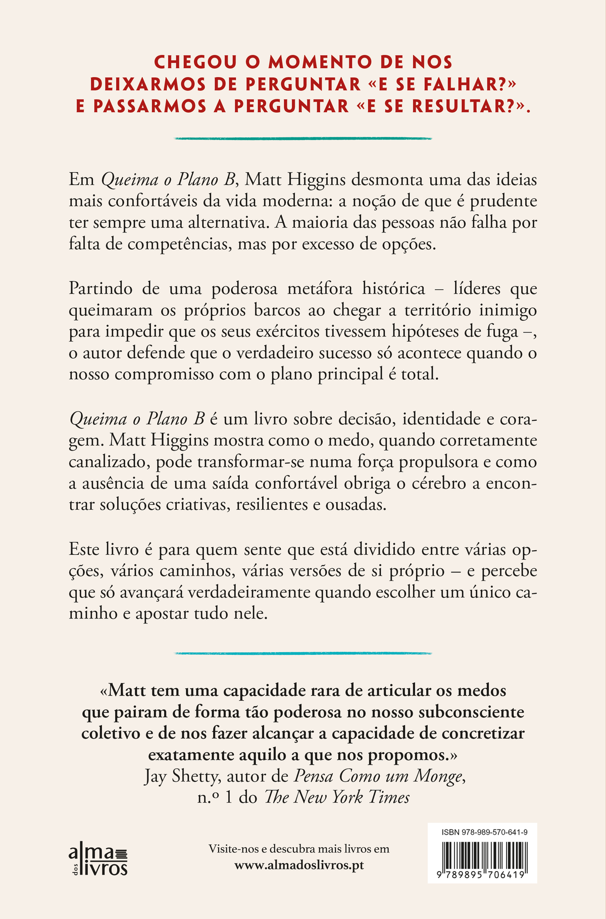 Queima o Plano B (Receba a 25 de março)