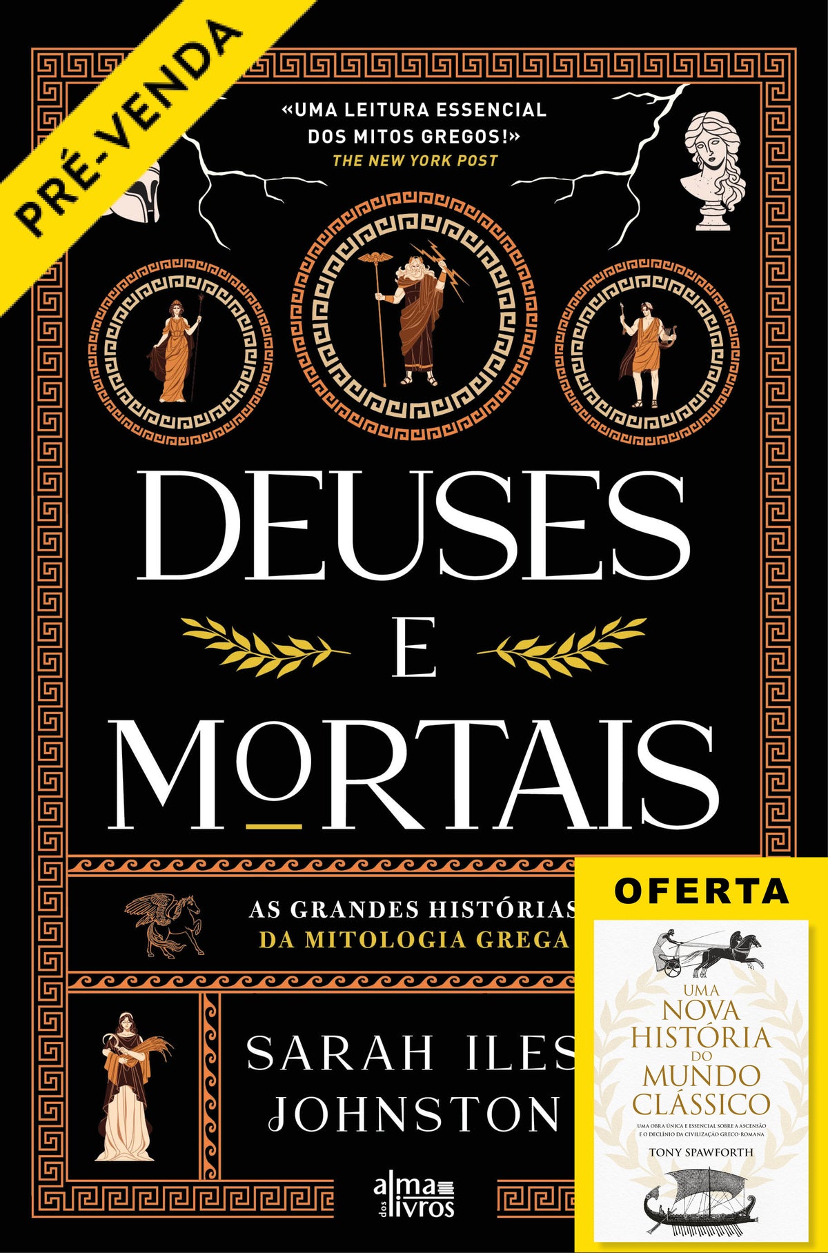 Deuses e Mortais (Receba a 09 de outubro)