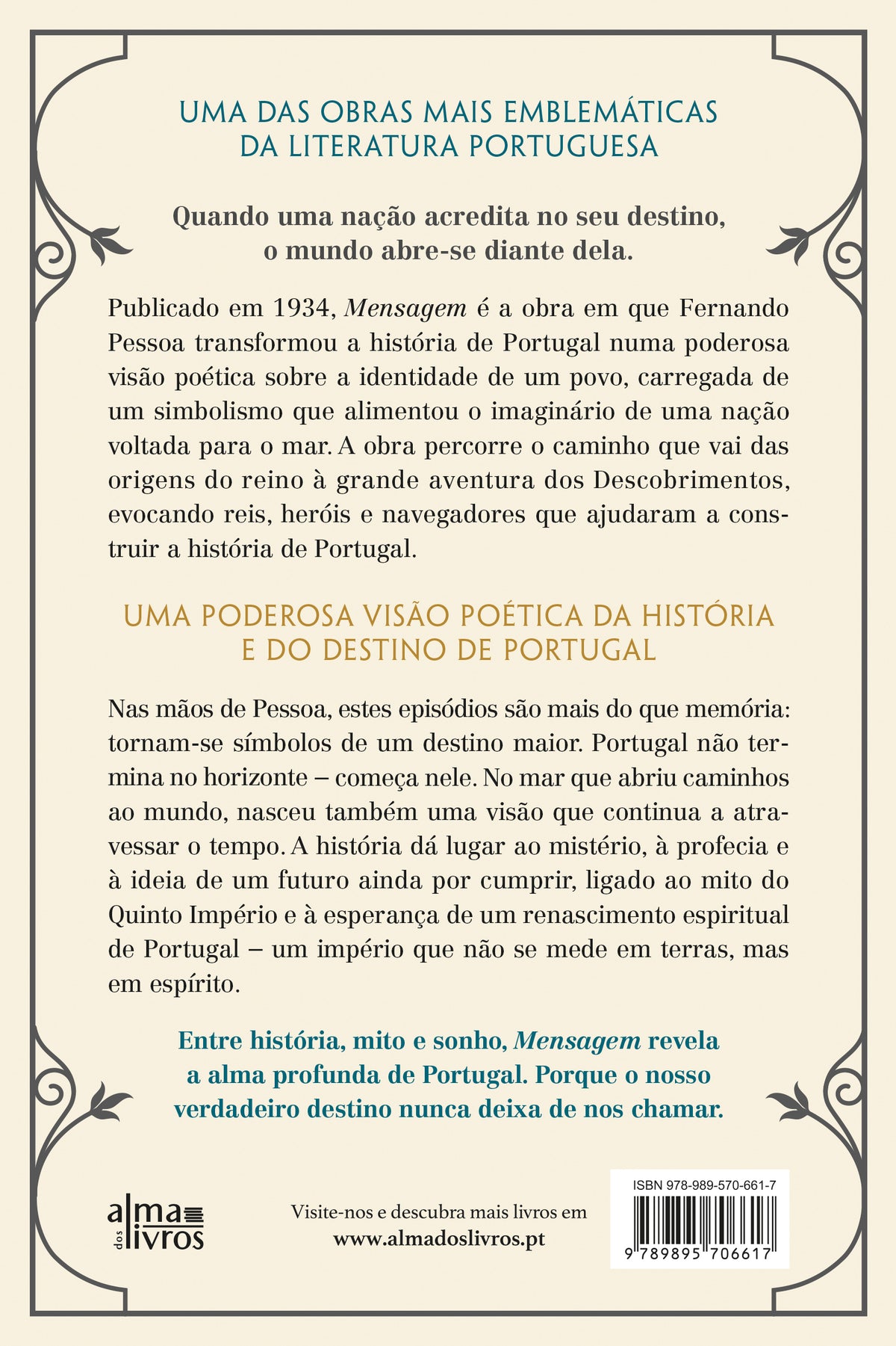 Mensagem (Receba a 20 de maio)