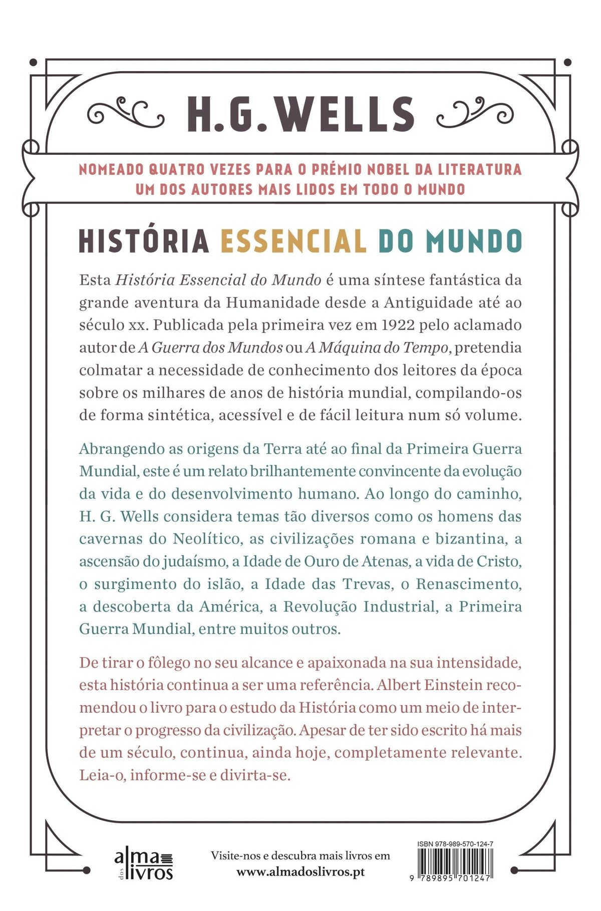 História Essencial do Mundo - Alma dos Livros